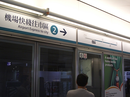 IMGP3533
