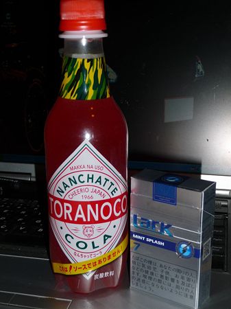 P1030096