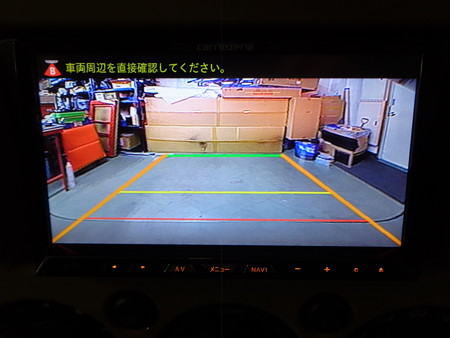 ＦＪクルーザー　バックカメラ取付