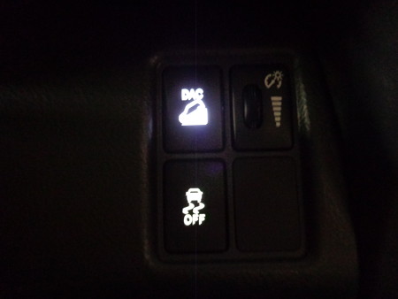 ヴァンガード　秋田県　ＬＥＤ打ち替え　スイッチ類