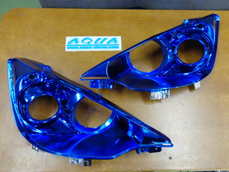 トヨタＡＱＵＡ　ヘッドライトインナー　サファイアブルー塗装