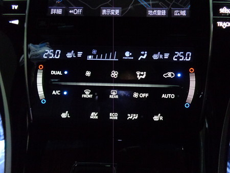 ハリアー６０系　東京都　車内ＬＥＤ打ち替え　エアコンパネル