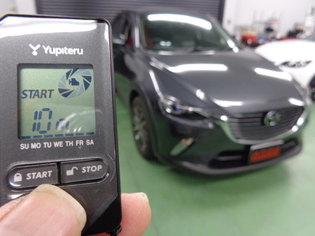 ＣＸ３　エンジンスターター取付