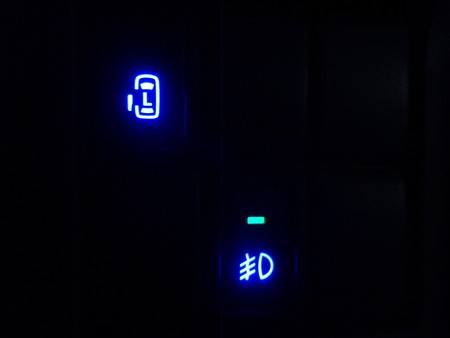 ルークス　埼玉県　ＬＥＤ打ち替え　スイッチ類