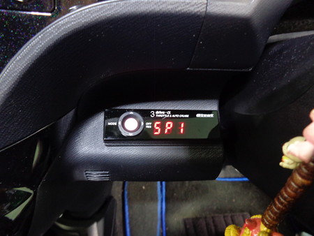 トヨタＡＱＵＡ　岩手県　クルコン・スロコン取付　ピボット