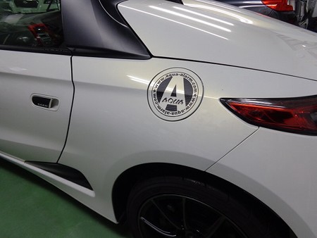 Ｓ６６０　給油口ステッカー