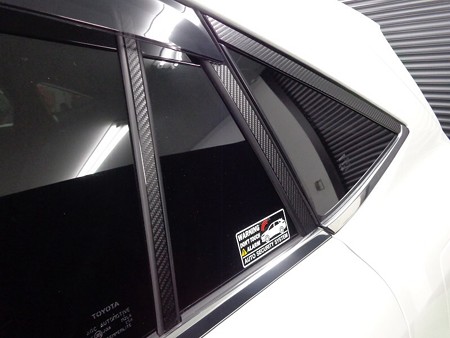 ハリアー６０系　ピラーカーボンシート施工１４点セット