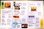 クリックで拡大 P1070491
