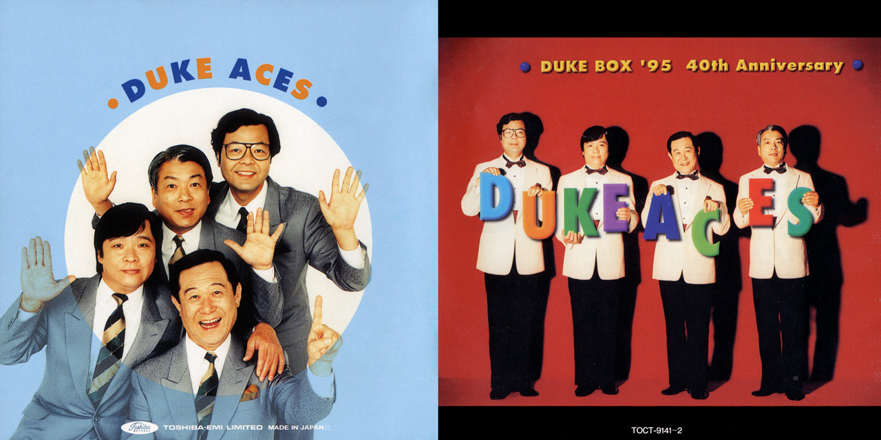 Amazon.co.jp: Duke (Bonus Dvd): ミュージック