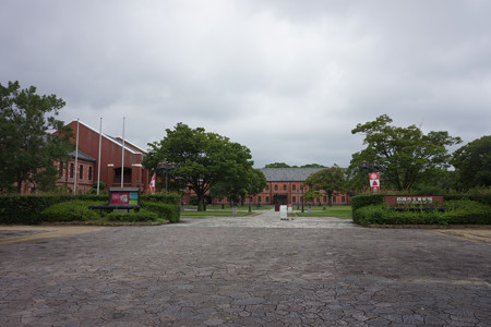 姫路市立美術館 - 1