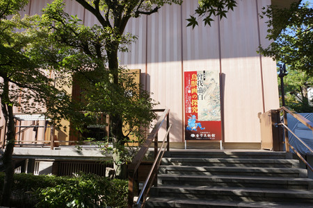 香雪美術館 - 4