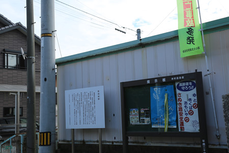 築城城