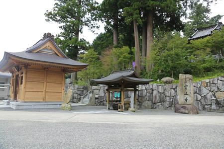 雲辺寺 ｰ 08