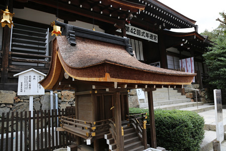 上賀茂神社 (8)
