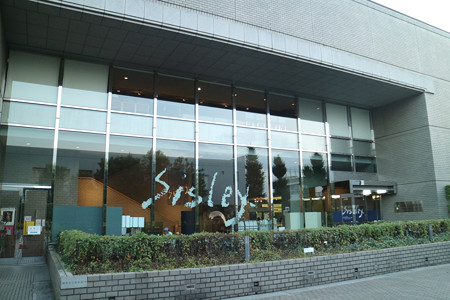 練馬区立美術館 (2)