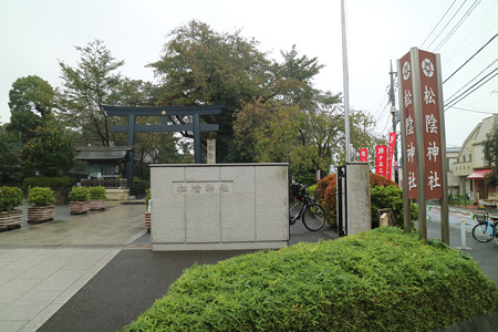 松陰神社 (1)