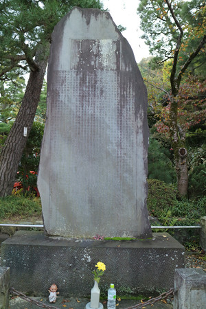 高幡不動尊金剛寺 (4)