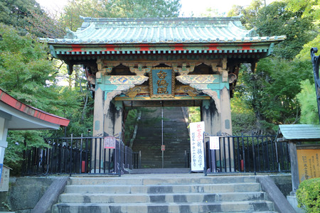 狭山山不動寺 (1)