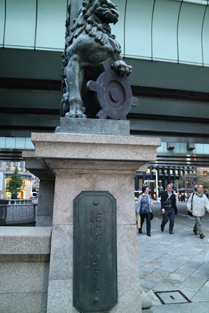 日本橋 (2)