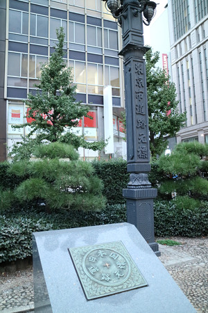日本橋 (5)