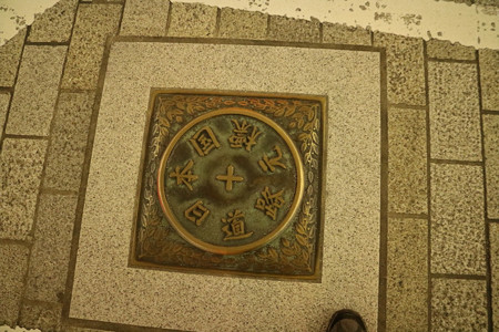日本橋 (7)