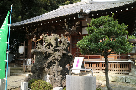平塚城（平塚神社） (7)