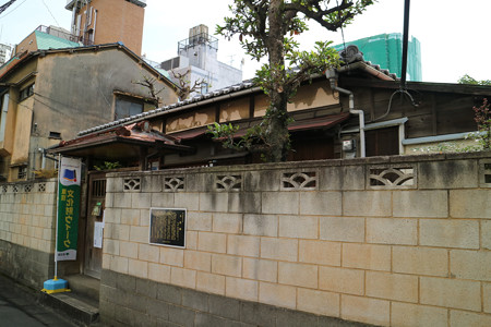 子規庵 (1)