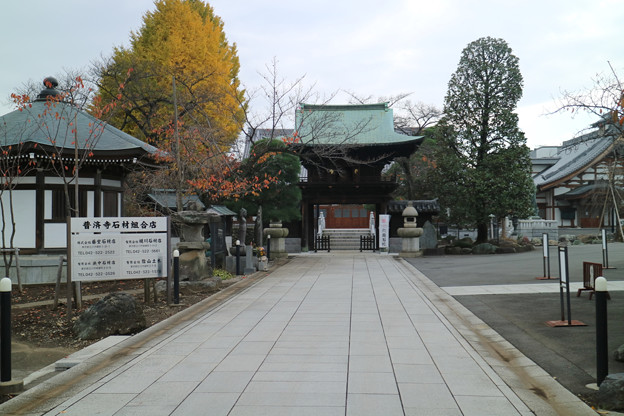 普済寺 立川氏館 1 写真共有サイト フォト蔵