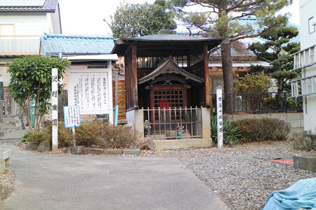 賢忠寺跡・首貸せ地蔵尊