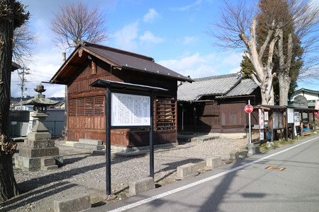 天白神社