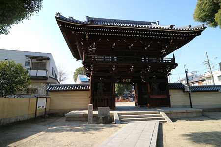 常光寺