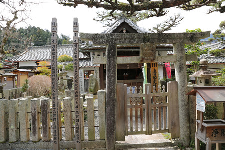 真田庵〔善名称院〕 (6)