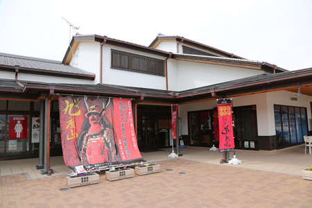 道の駅柿の郷くどやま (2)