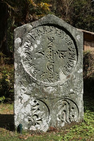 丹生都比売神社 (9)