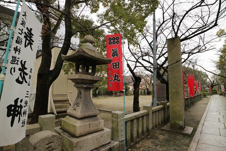 三光神社 (1)