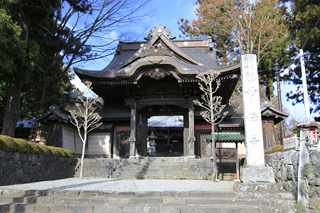 妙法寺 - 1