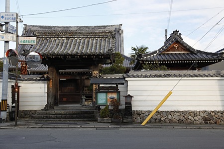 尊宝寺 - 1