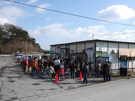 2010_0221画像0001