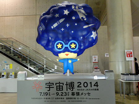DSCF5727