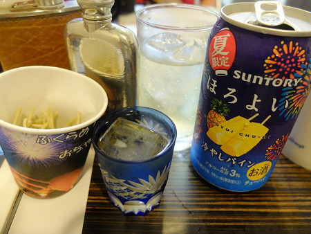 DSCF2238