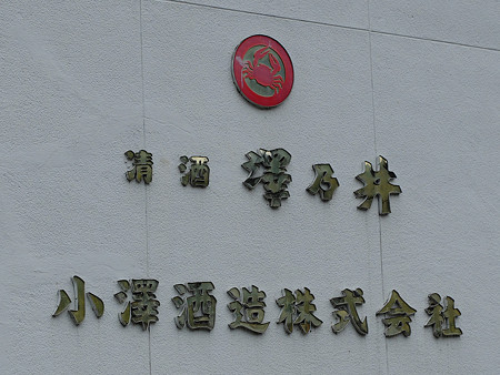 DSCF4510