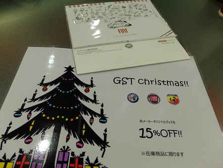 DSCF5524