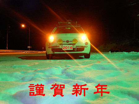 DSCF6940