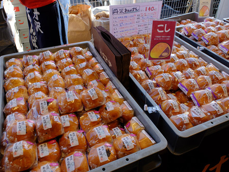 DSCF7269