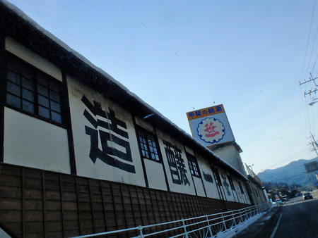 DSCF9616