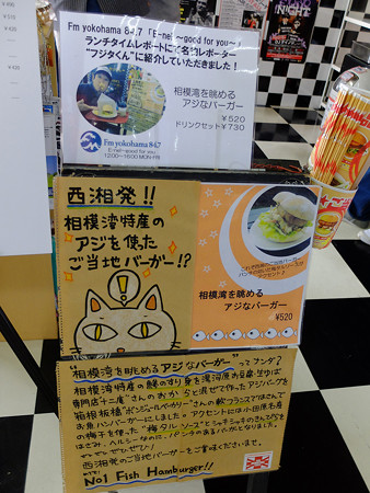 DSCF3713
