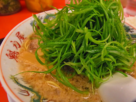 R0018456
