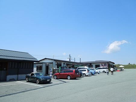 DSCN2383