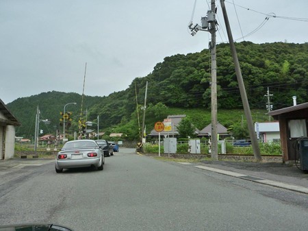 DSCN3038