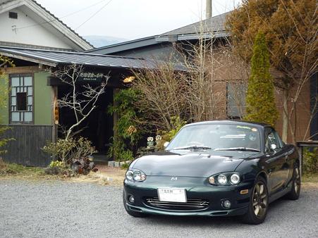 33096650_org.v1266205750[1]